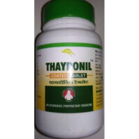 thayronil tab 240tab upto 20% off Bharadwaj Pharmaceuticals indore